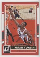 Noah Vonleh #/33