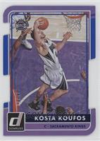 Kosta Koufos #/41