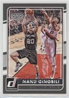 Manu Ginobili