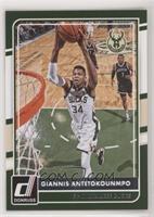 Giannis Antetokounmpo