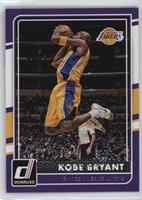 Kobe Bryant [EX to NM]