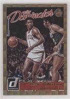 Oscar Robertson #/10