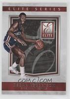 Oscar Robertson [EX to NM]