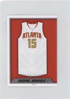 Home Jersey - Atlanta Hawks