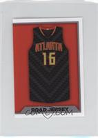 Road Jersey - Atlanta Hawks