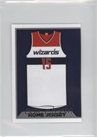 Washington Wizards Team (Home Jersey)