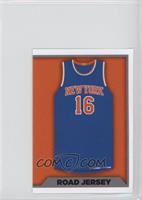 Road Jersey - New York Knicks