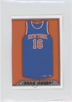Road Jersey - New York Knicks [Noted]