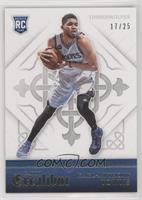 Rookies - Karl-Anthony Towns #/25