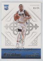 Rookies - Justin Anderson [EX to NM] #/25