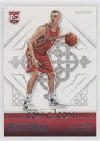 Rookies - Sam Dekker