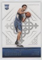 Rookies - Tyus Jones