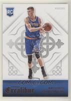 Rookies - Kristaps Porzingis