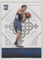 Rookies - Tyus Jones