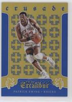 Patrick Ewing #/199