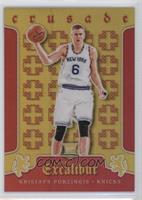 Kristaps Porzingis #/149