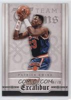 Patrick Ewing #/70