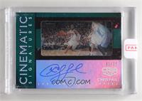 Chris Paul [Uncirculated] #/25