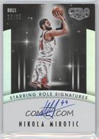 Nikola Mirotic #/35