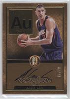 Alex Len #/79