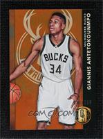 Giannis Antetokounmpo #/299