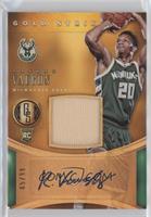 Rashad Vaughn #/99