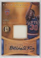 Bernard King #/99