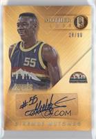 Dikembe Mutombo #/99