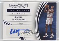 Danny Manning #/10