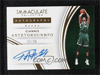 Giannis Antetokounmpo #/99