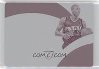 Brandon Knight #/1