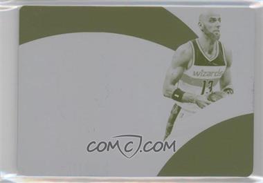 2015-16 Panini Immaculate Collection - Premium Patches Autographs - Printing Plate Yellow #PPA-MGO - Marcin Gortat /1