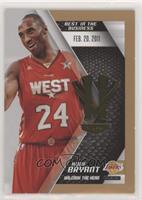 Unleash the Hero - Kobe Bryant [EX to NM]