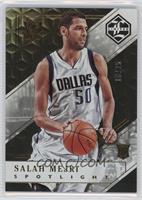 Salah Mejri #/25