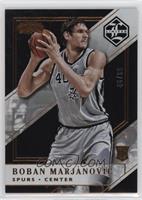 Boban Marjanovic #/80