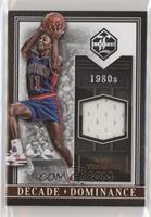 Isiah Thomas #/149