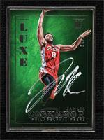 Jahlil Okafor [EX to NM] #/75