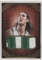 Kelly Olynyk #/25