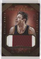 Matthew Dellavedova #/25