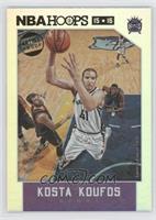 Kosta Koufos #/99