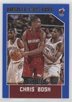 Chris Bosh [EX to NM] #/399