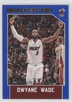 Dwyane Wade [EX to NM] #/399