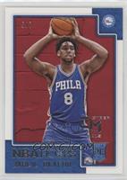 Rookies - Jahlil Okafor #/7