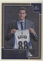 Rookies - Nemanja Bjelica