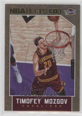 2015-16 Panini NBA Hoops - [Base] - Gold #70 - Timofey Mozgov