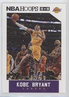 Kobe Bryant (LeBron James in Background)