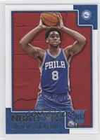 Rookies - Jahlil Okafor