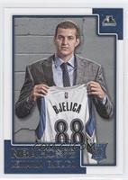 Rookies - Nemanja Bjelica