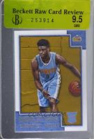 Rookies - Emmanuel Mudiay [BRCR 9.5]