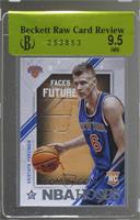 Kristaps Porzingis [BRCR 9.5]